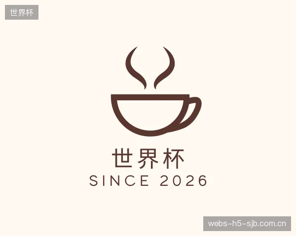 了解世界杯团队